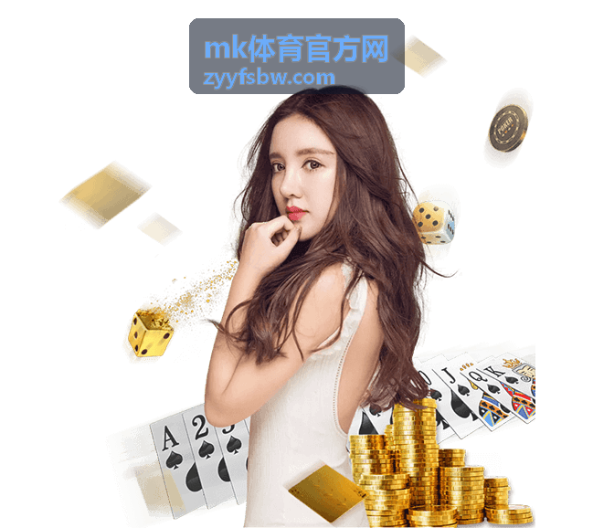 赛事观赛指南 赛场看点和赛程解析